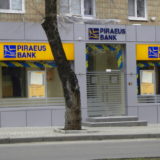 Piraeus Bank