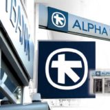 Alpha Bank