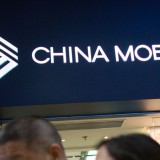 China Mobile Ltd