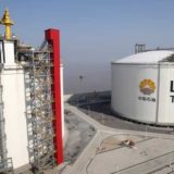 PetroChina LNG