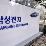 Samsung Electronics