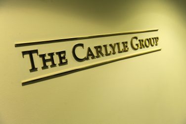 A general view of the lobby outside of the Carlyle Group offices in Washington, May 3, 2012.  Private equity firm Carlyle Group LP proved a tough sell with investors on Wednesday, raising $671 million in an IPO that was slightly below a pricing range already seen as modest and failed to live up to the hype of the likes of Facebook Inc. REUTERS/Jonathan Ernst    (UNITED STATES - Tags: BUSINESS) - RTR31KNG